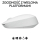 Logitech M171 biała - 1126591 - zdjęcie 9